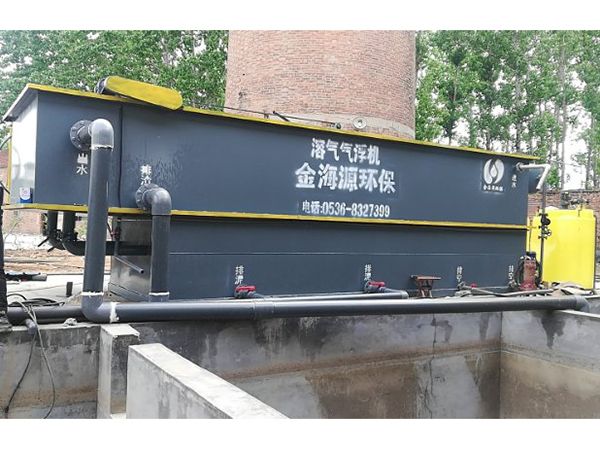 溶氣氣浮機